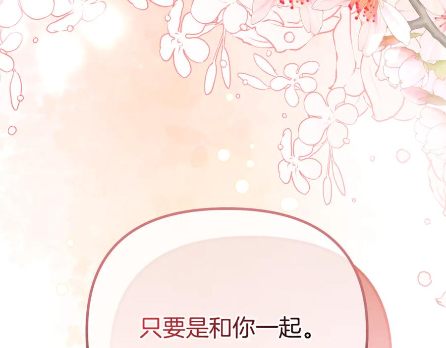 第624页