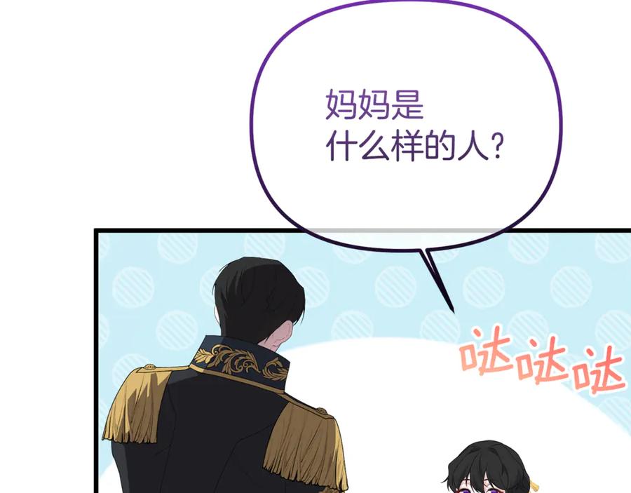 第681页