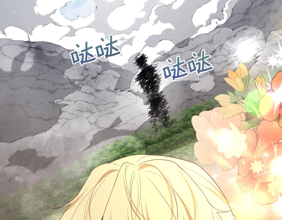 第705页