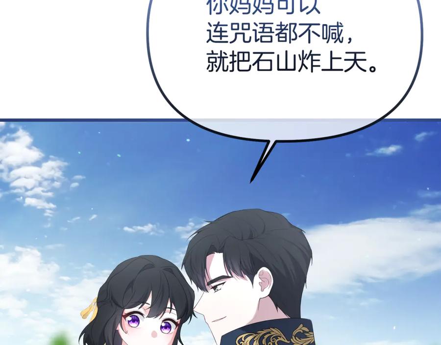 第717页