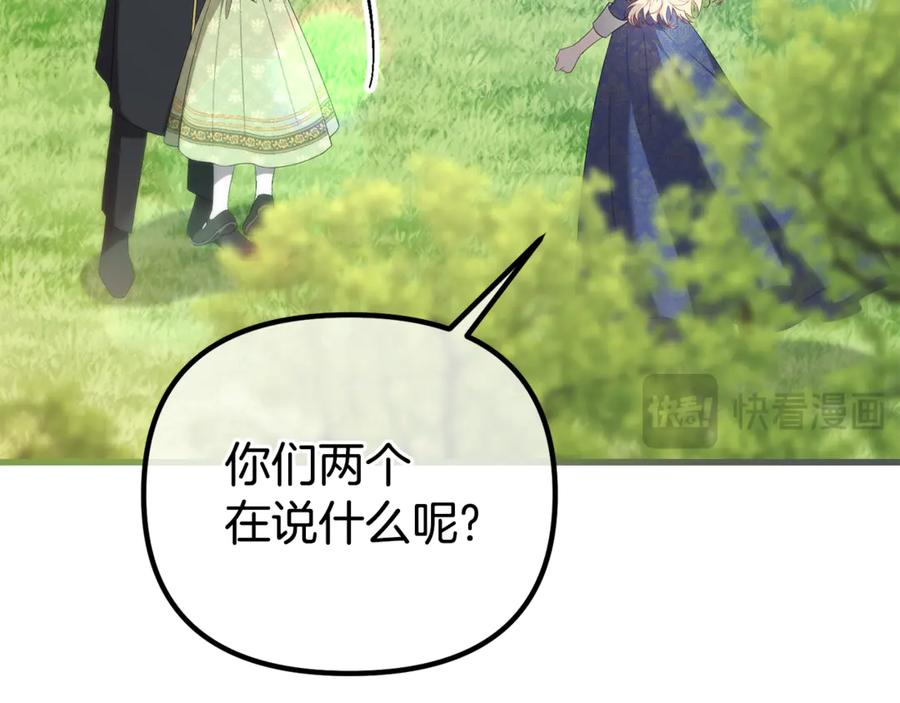 第732页