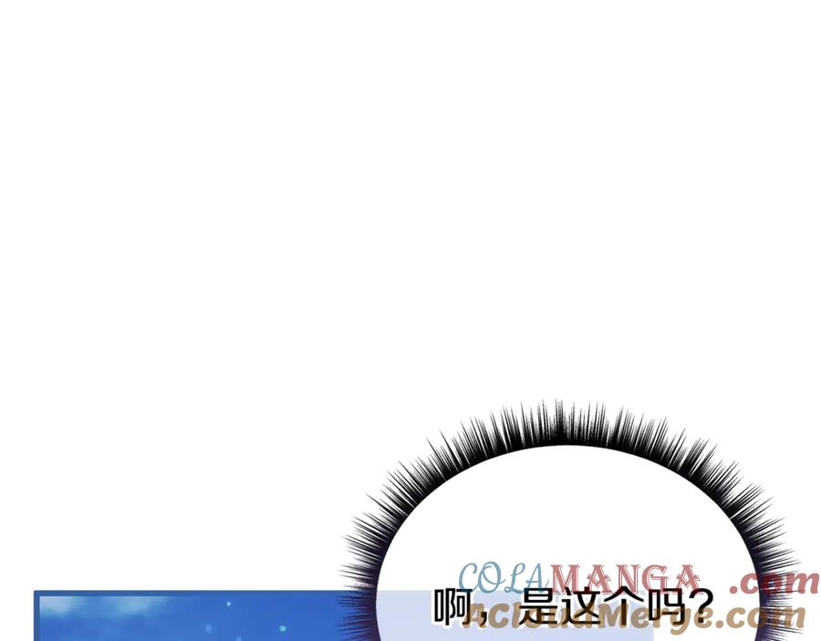 第735页