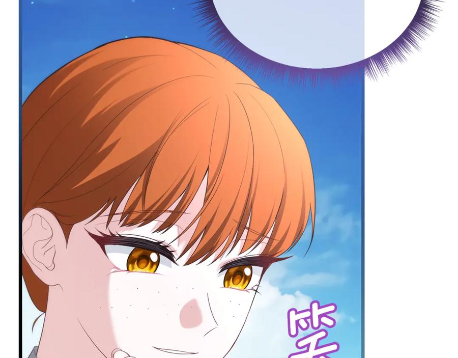 第738页