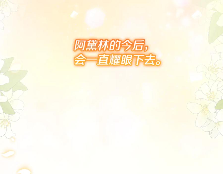 第768页