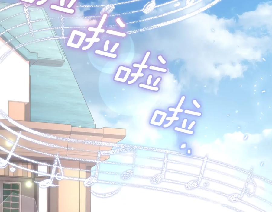 第234页