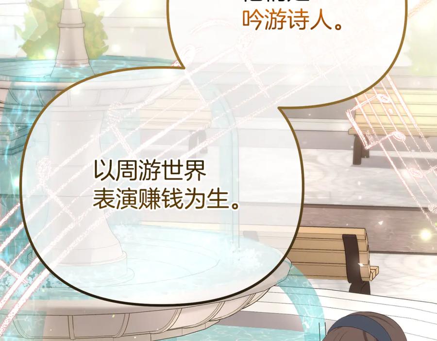 第264页