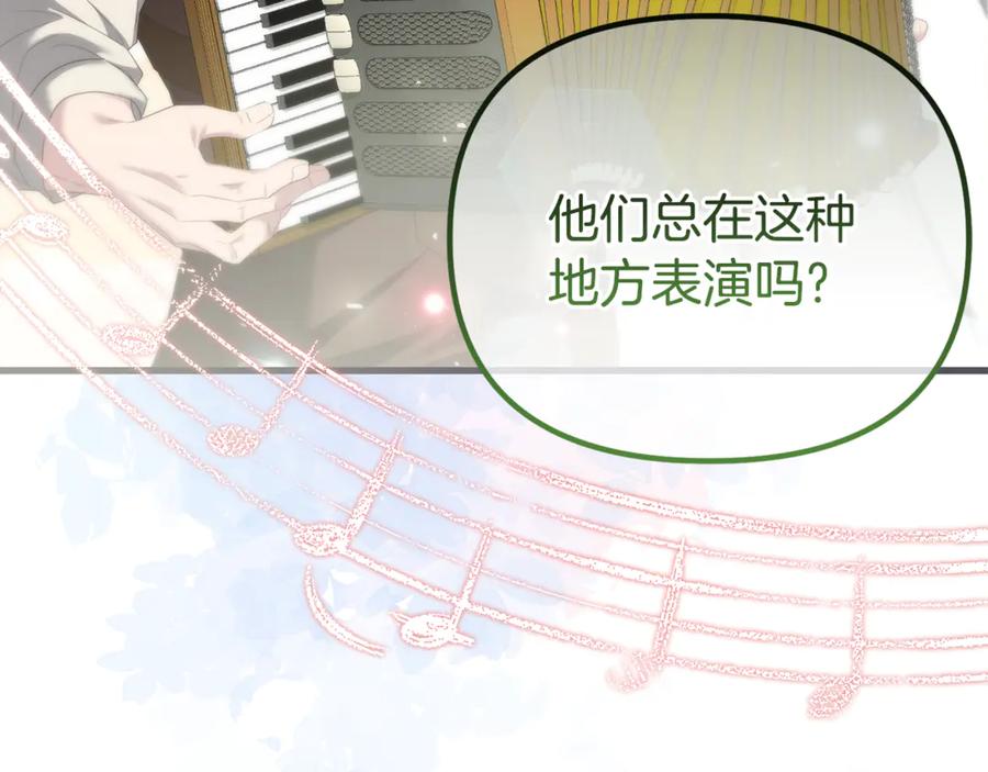 第270页