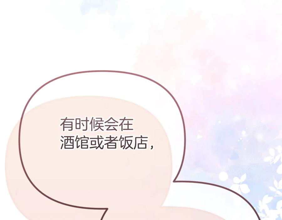 第273页