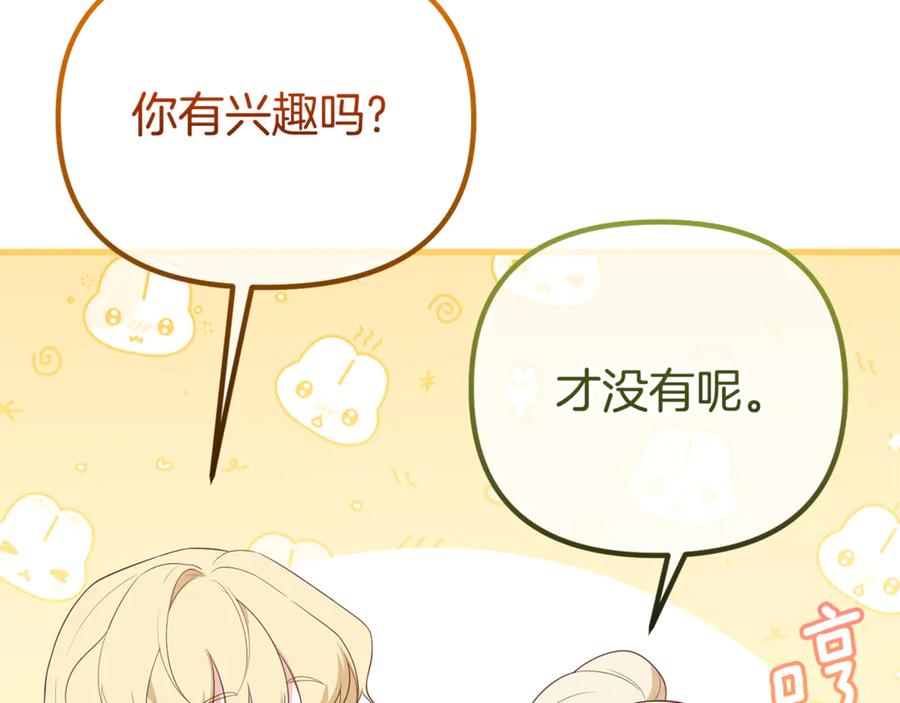 第282页