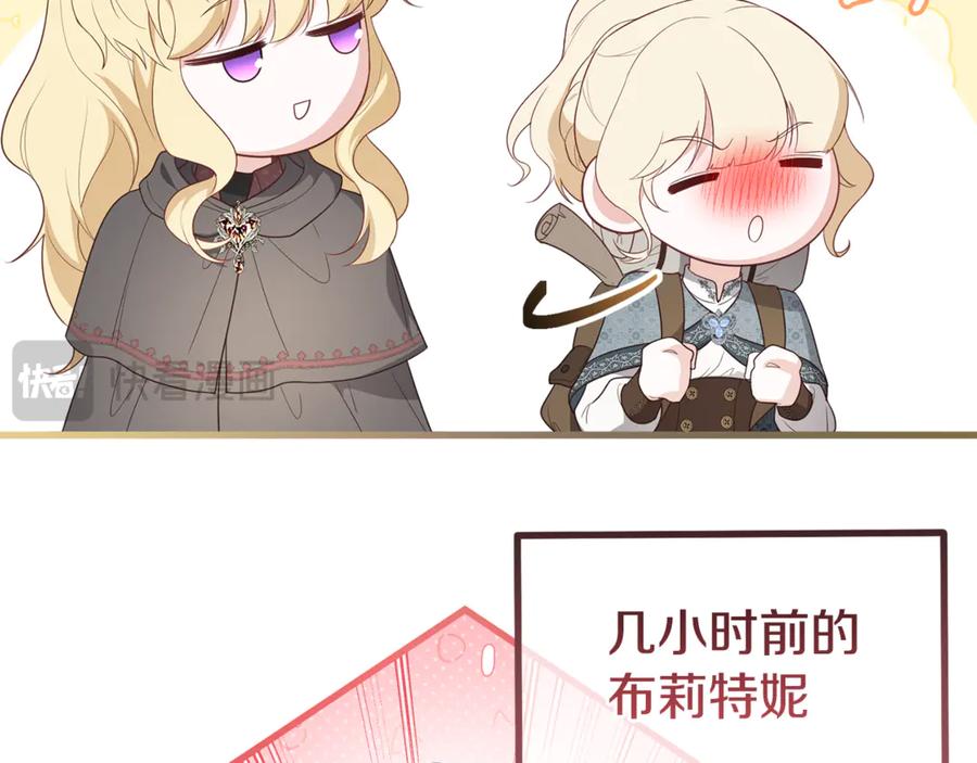 第285页