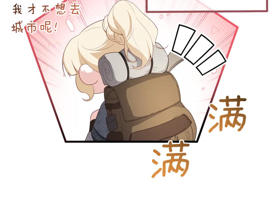 第288页