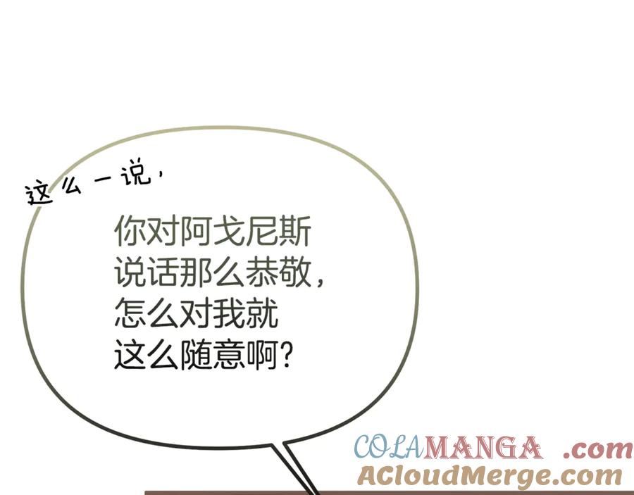 第291页