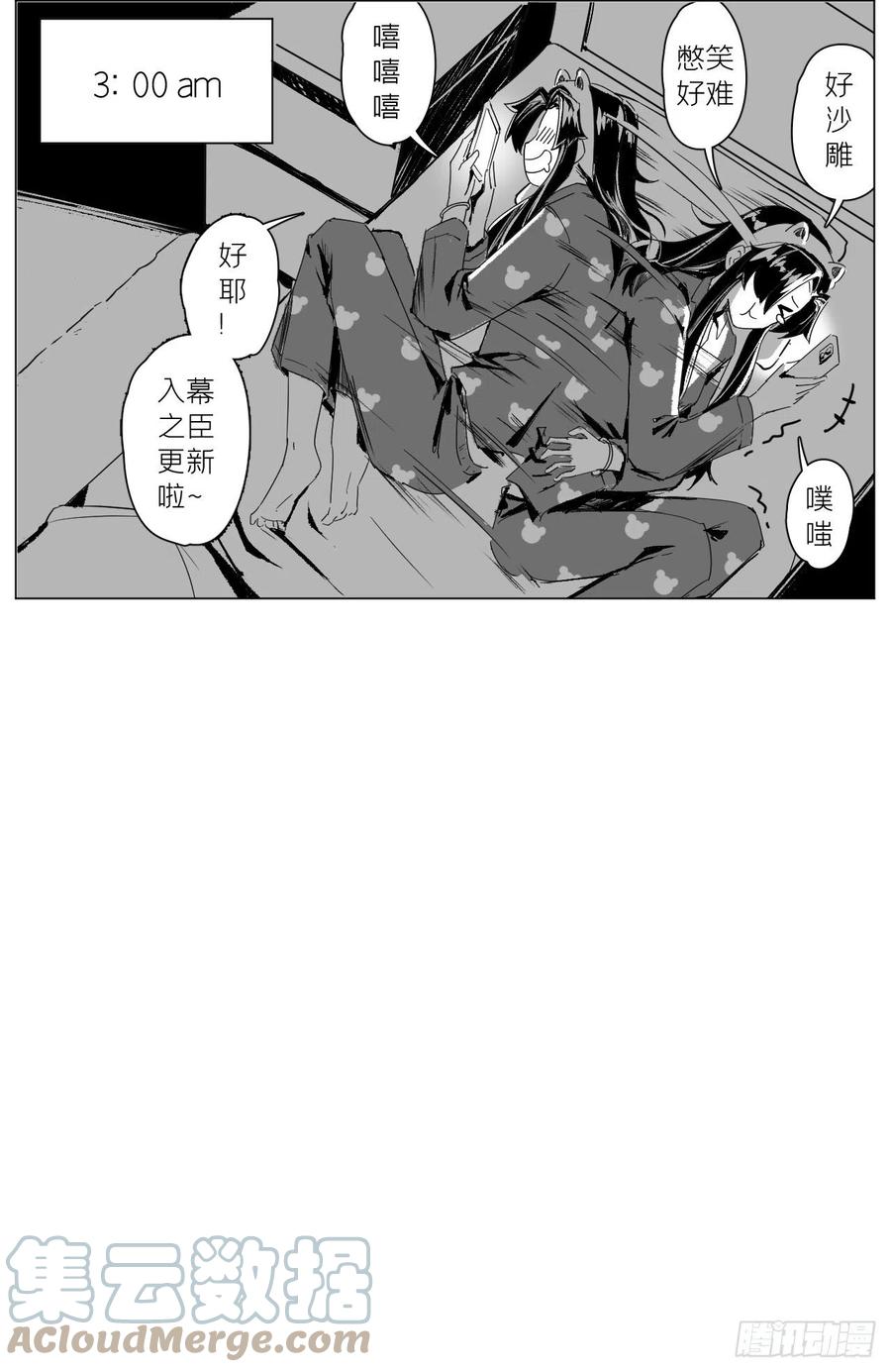 第58页