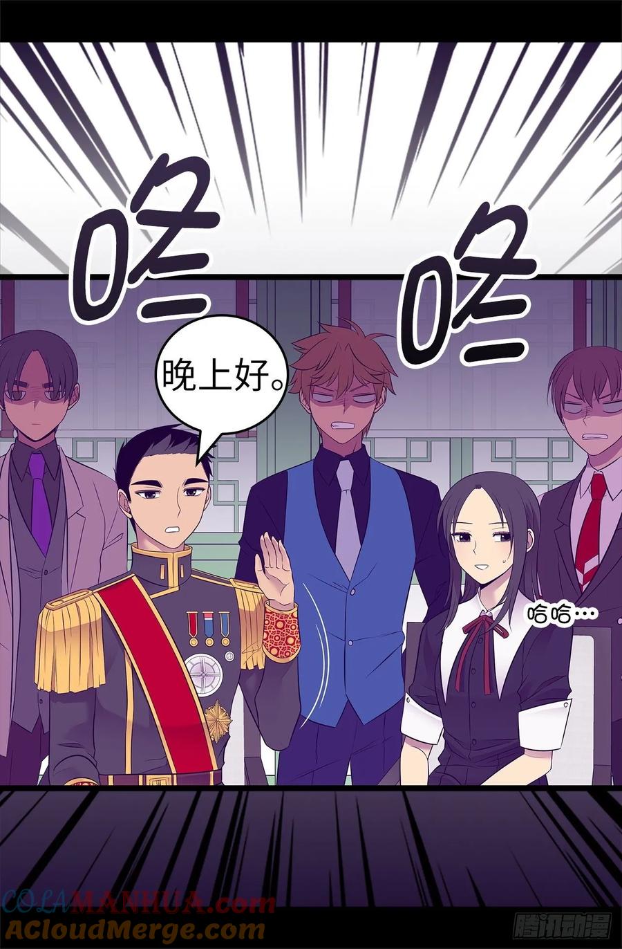 第35页