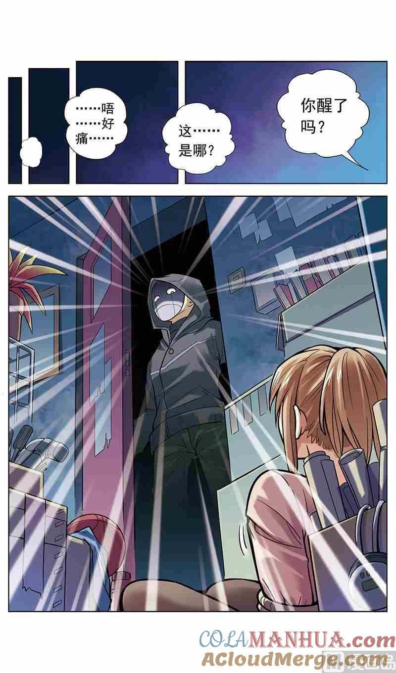 第5页