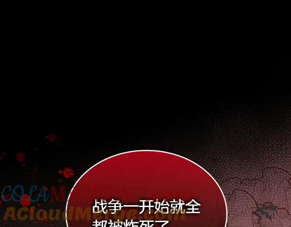 第209页