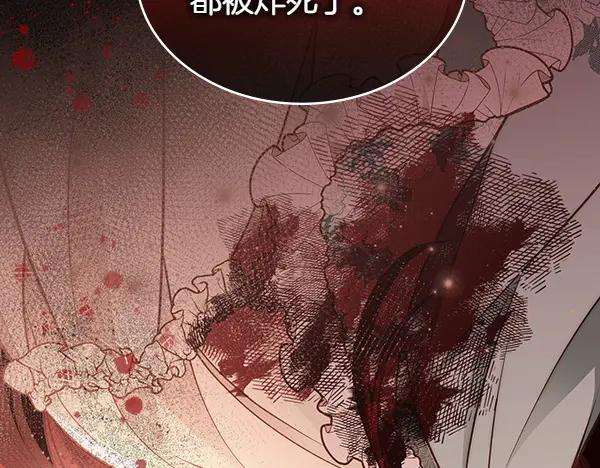 第210页