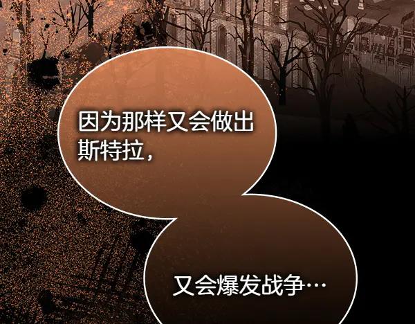 第227页