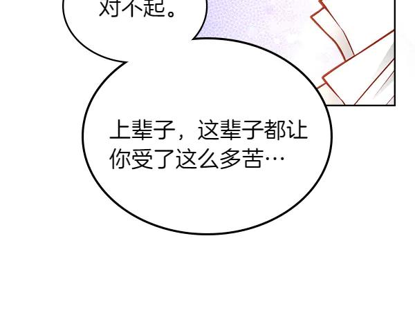 第232页