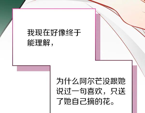 第238页
