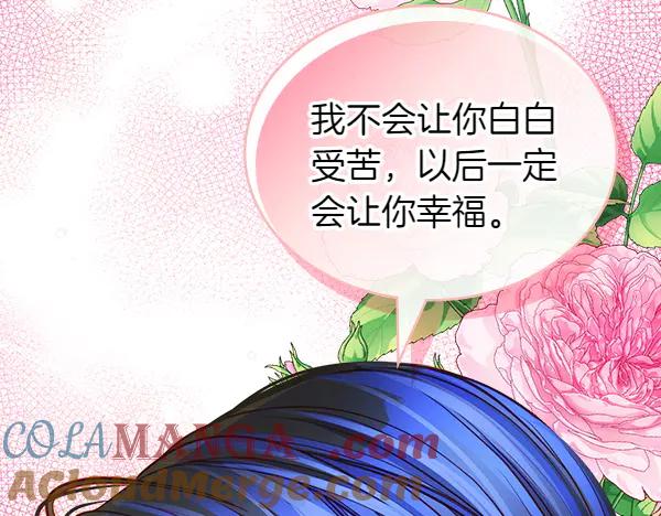 第241页