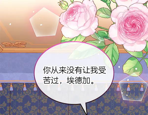 第247页