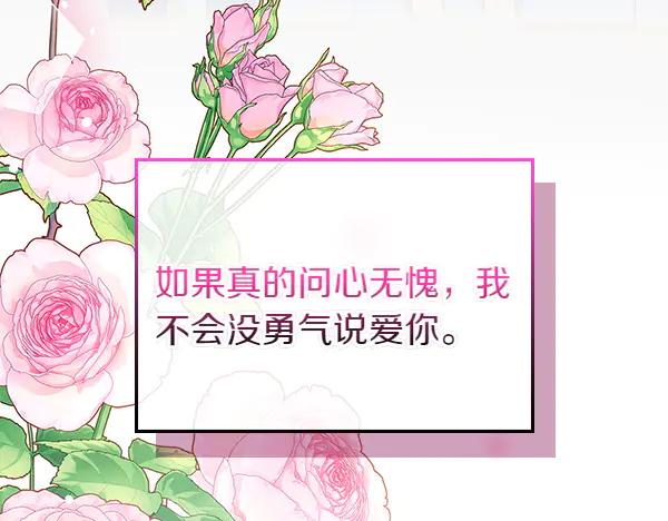 第250页