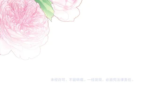 第251页