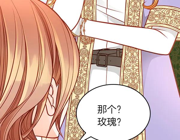 第211页