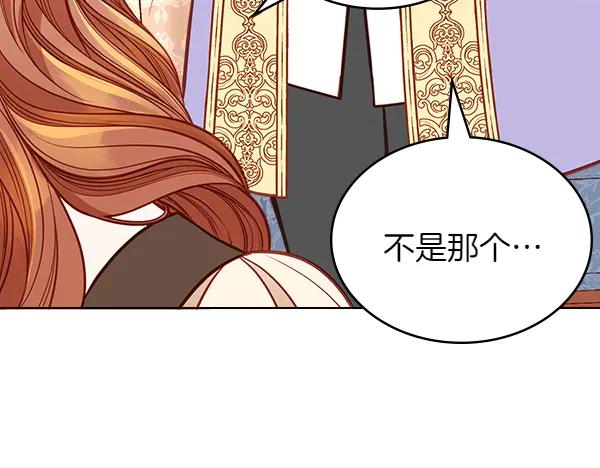 第212页