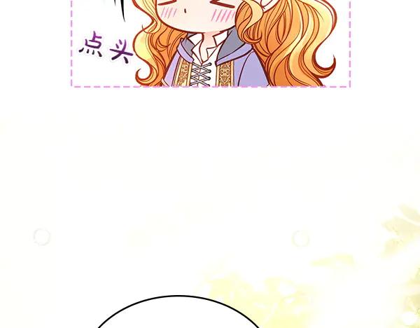 第220页