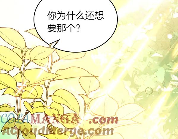 第221页