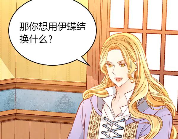 第231页