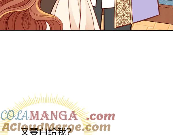 第233页