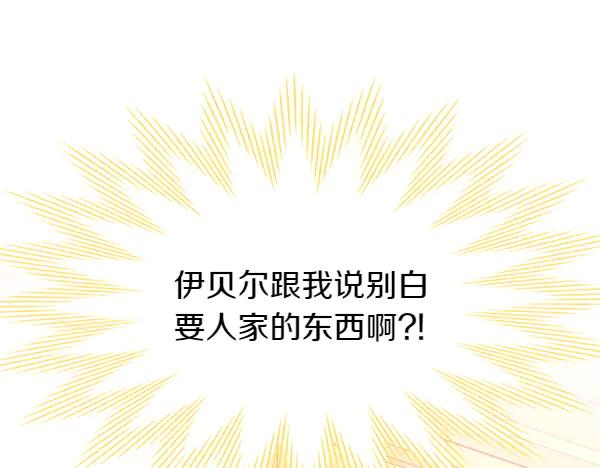 第235页