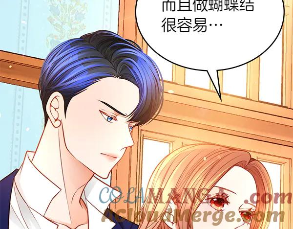 第237页