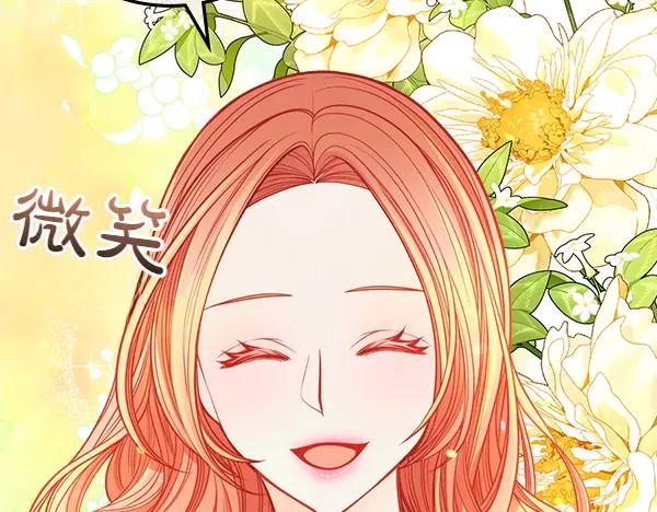 第243页