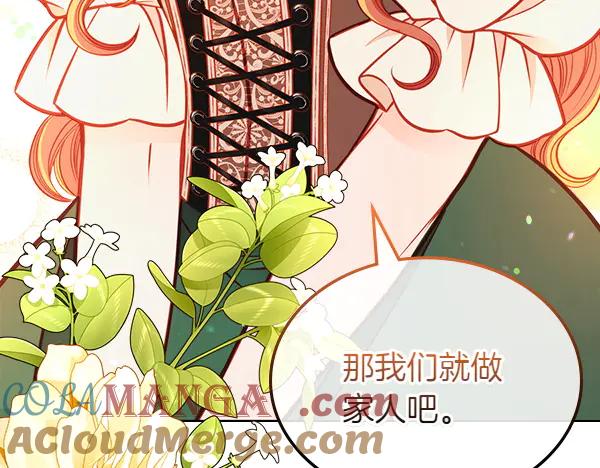 第245页