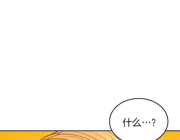 第248页