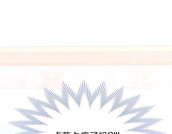 第251页