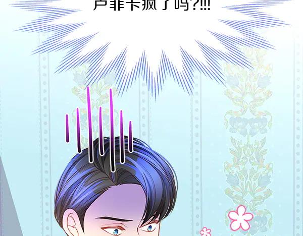 第252页