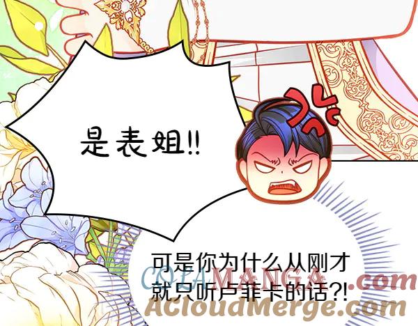 第201页