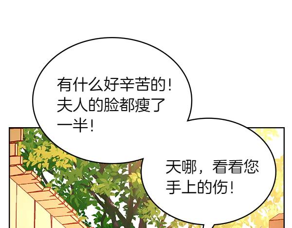 第202页