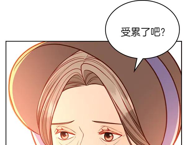 第208页