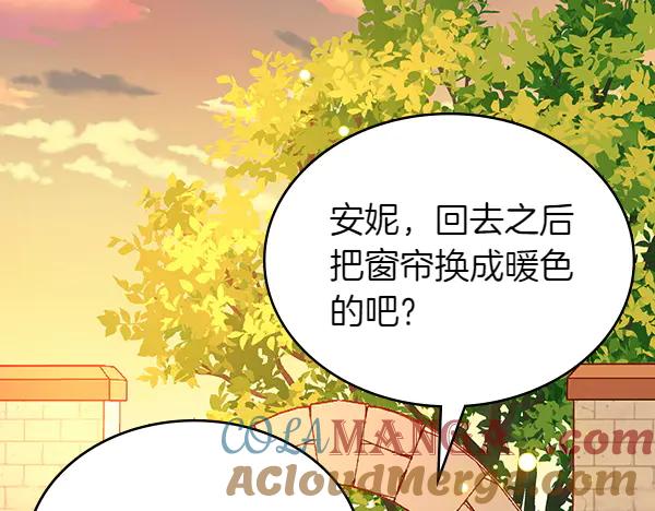 第217页