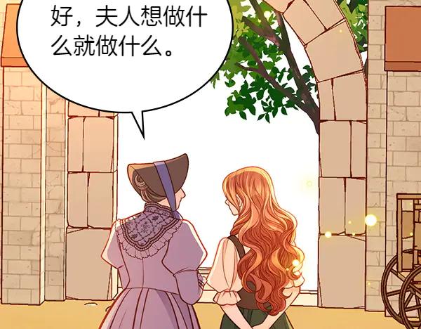第218页