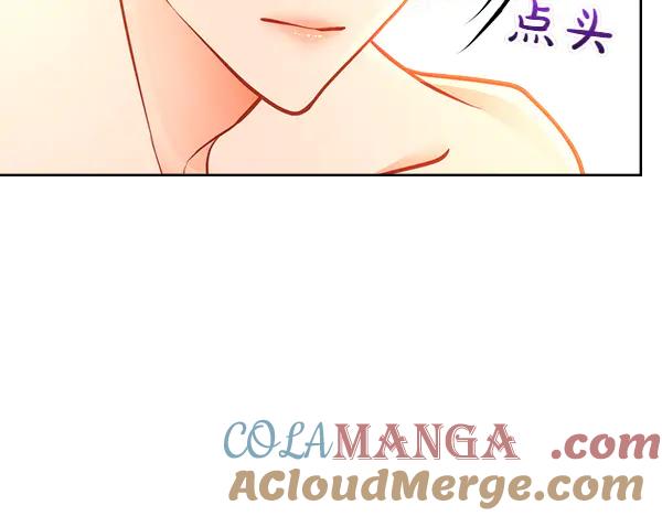 第205页