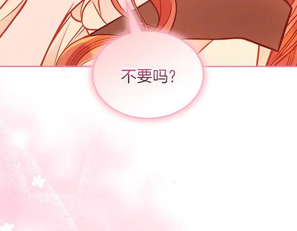 第214页