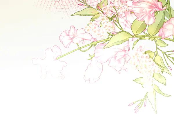 第230页