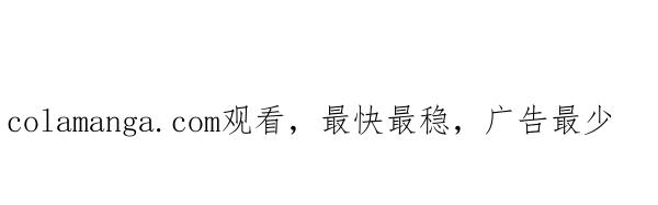第190页